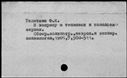 00001954.jpg