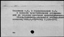 00001955.jpg