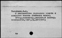 00001956.jpg