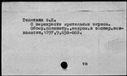 00001958.jpg