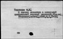 00001960.jpg