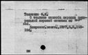 00001961.jpg
