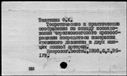 00001963.jpg