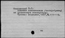 00001971.jpg