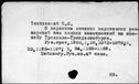 00001973.jpg
