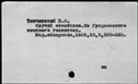 00001974.jpg