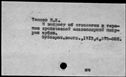 00001975.jpg