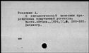 00001980.jpg