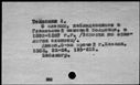 00001984.jpg