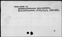 00001986.jpg