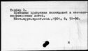 00001990.jpg