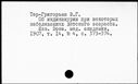 00001992.jpg