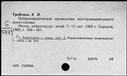 00971310.jpg