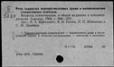 00972570.jpg