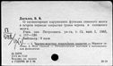 00973348.jpg