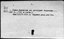 00973444.jpg