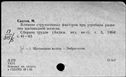 00978145.jpg