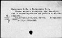 01086712.jpg