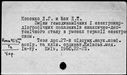 01086733.jpg