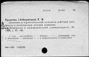 01086740.jpg