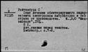 01086796.jpg