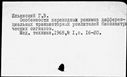 01087713.jpg