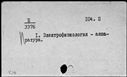 01087730.jpg
