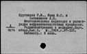 01087743.jpg