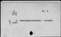 01087747.jpg