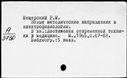 01087776.jpg