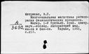 01087777.jpg