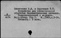 01087795.jpg