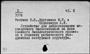 01087822.jpg
