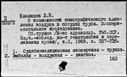 01089661.jpg