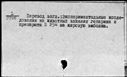 01089733.jpg