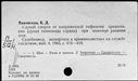 00980789.jpg