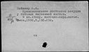 00980822.jpg