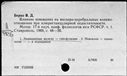 00983444.jpg