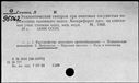 00988620.jpg