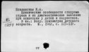 01090640.jpg