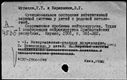 01090678.jpg