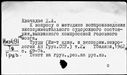 01090705.jpg