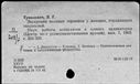 01090805.jpg