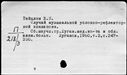 01091143.jpg