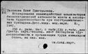 01091160.jpg