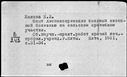 01092724.jpg