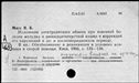 01096333.jpg