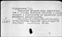 01096341.jpg