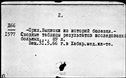 01096457.jpg