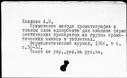 00989422.jpg